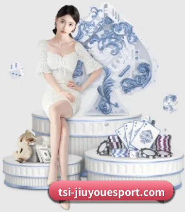 九游娱乐 APP