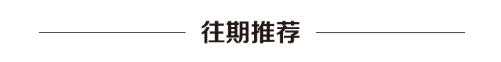九游娱乐官方网站-广西梧州半马一选手被抬着冲过终点，工作人员回应