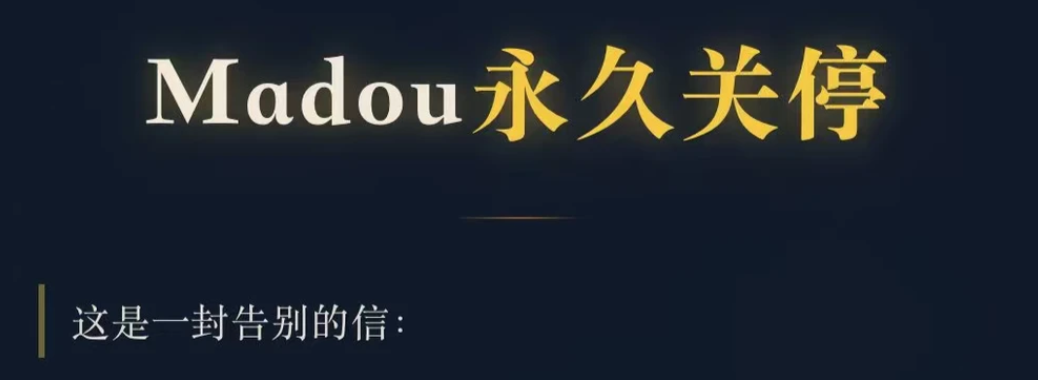 九游娱乐官方入口-你以为麻豆传媒是卖片的，其实它是卖人的